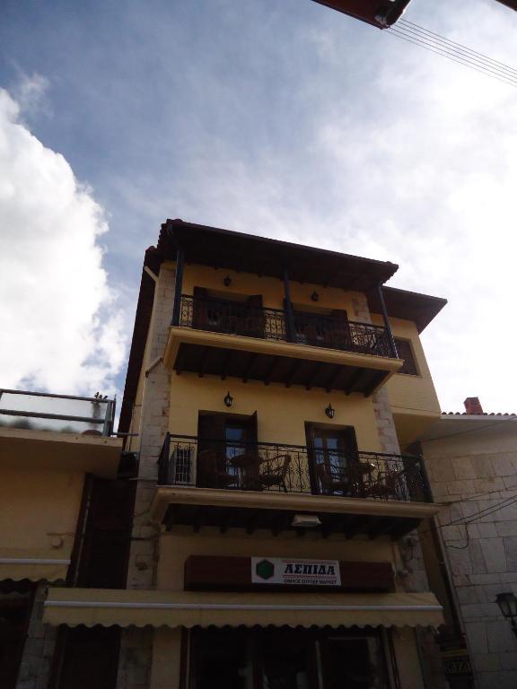 Kazas Luxury Apartamento Dimitsana Exterior foto